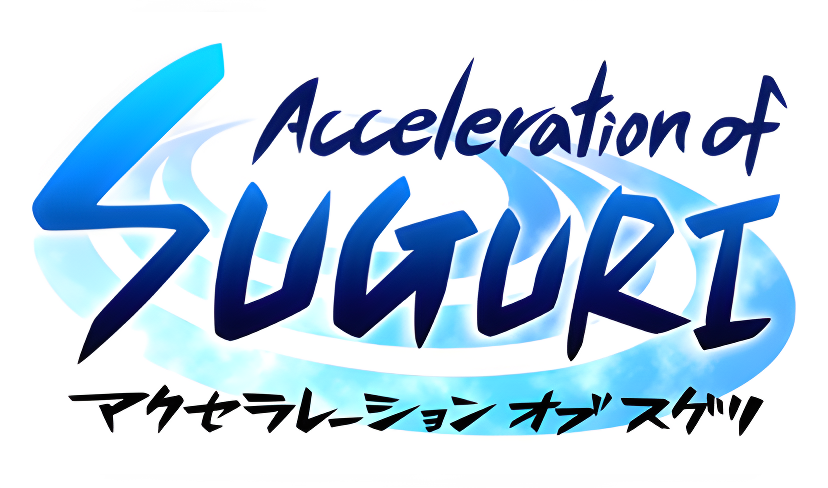 Acceleration of SUGURI logo