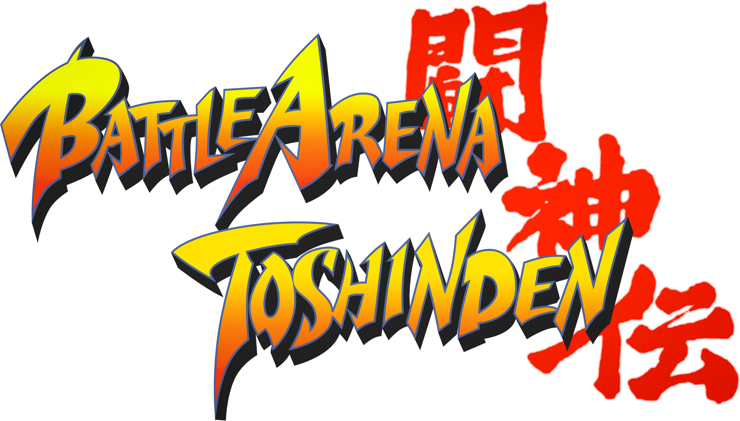 Battle Arena Toshinden