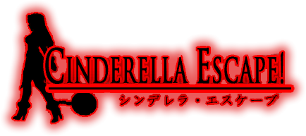 Cinderella Free Fall