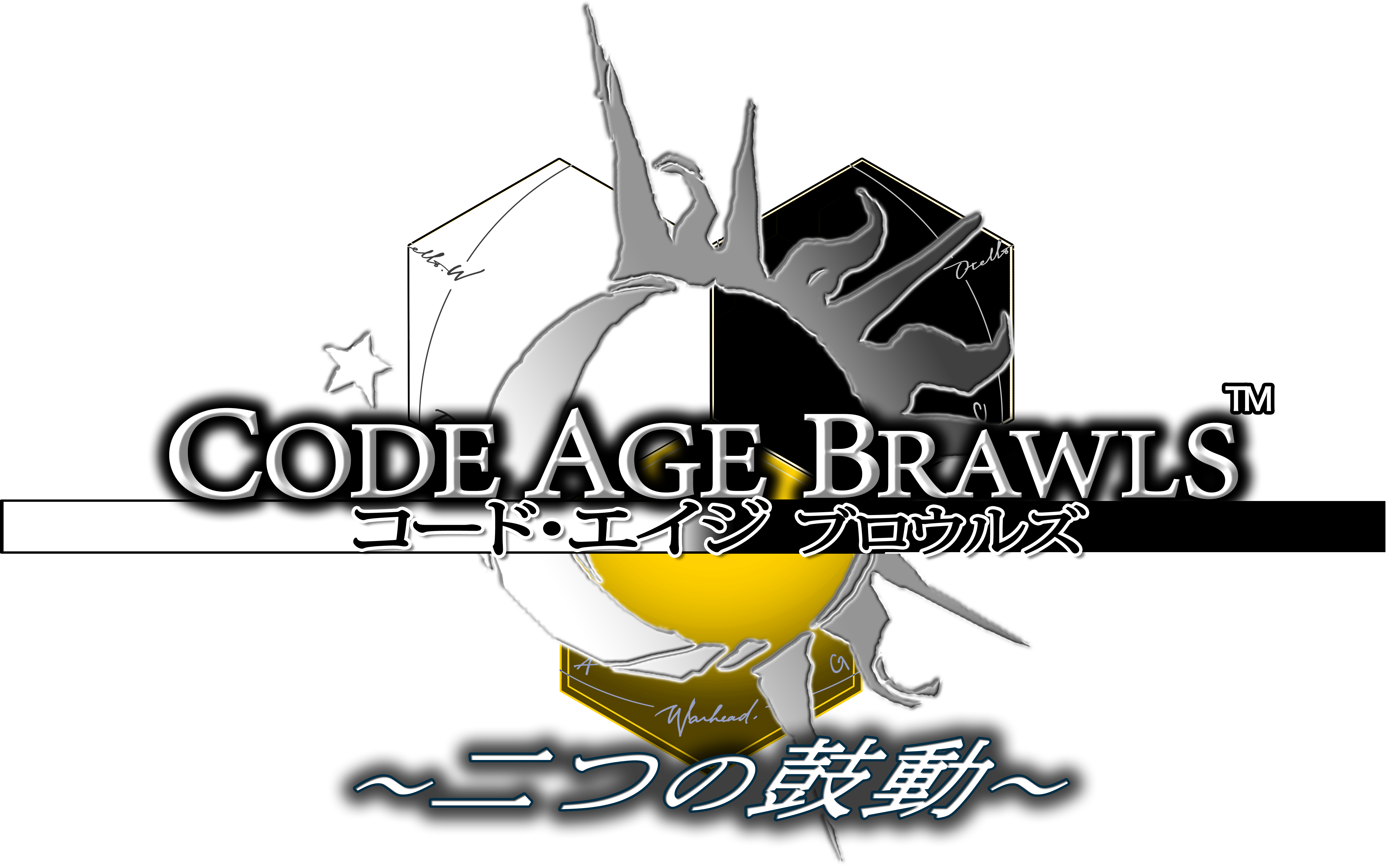 Code Age Brawls: Futatsu no Kodou