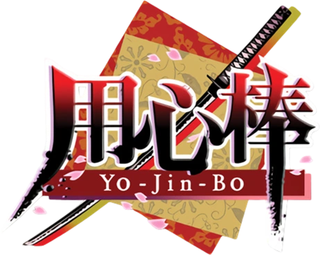 Yo-Jin-Bo: The Bodyguards