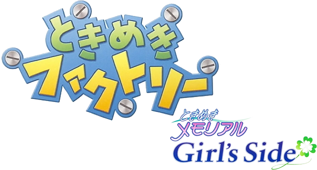 Tokimeki Factory Vol.2