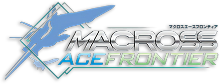 Macross: Space Fight