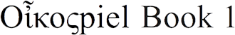 Oikospiel
