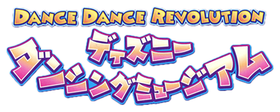 Dance Dance Revolution: Disney Dancing Museum