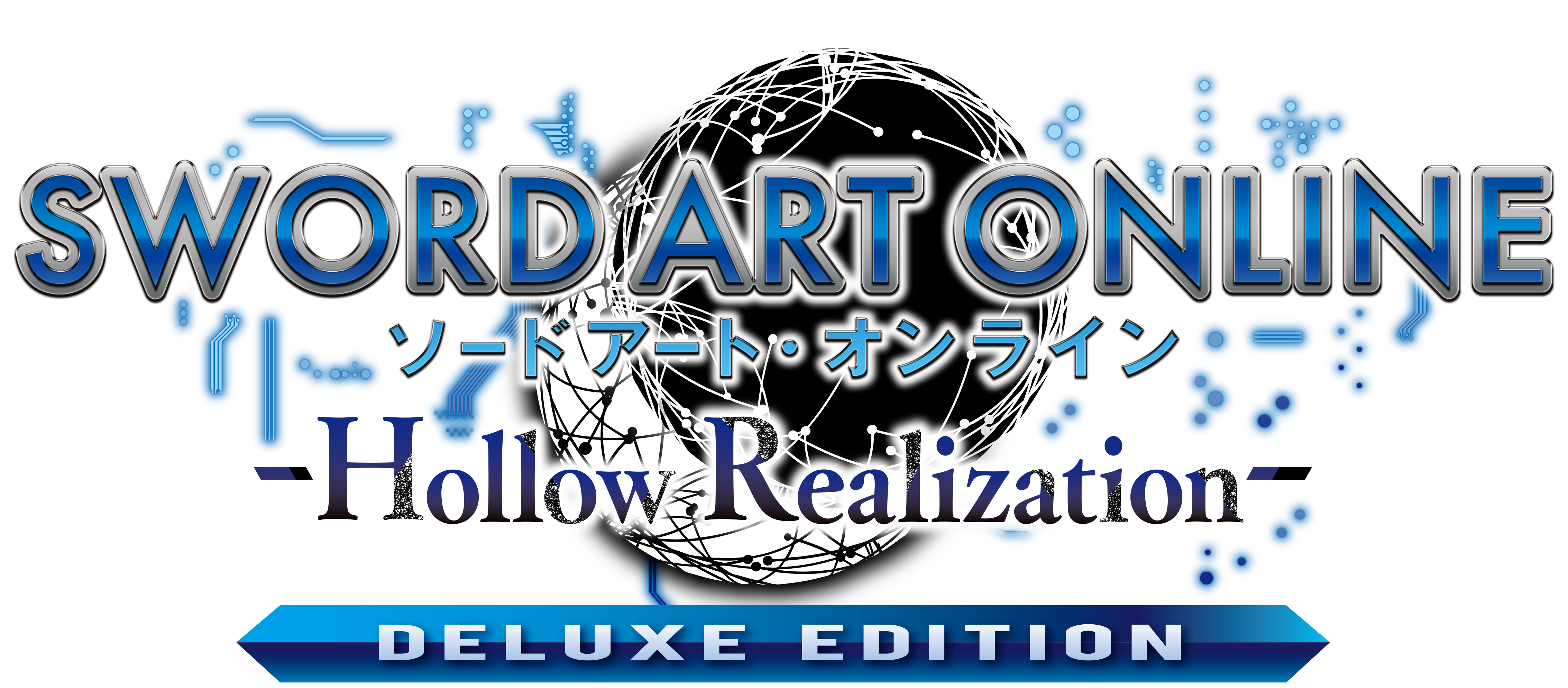 Sword Art Online: Hollow Realization logo