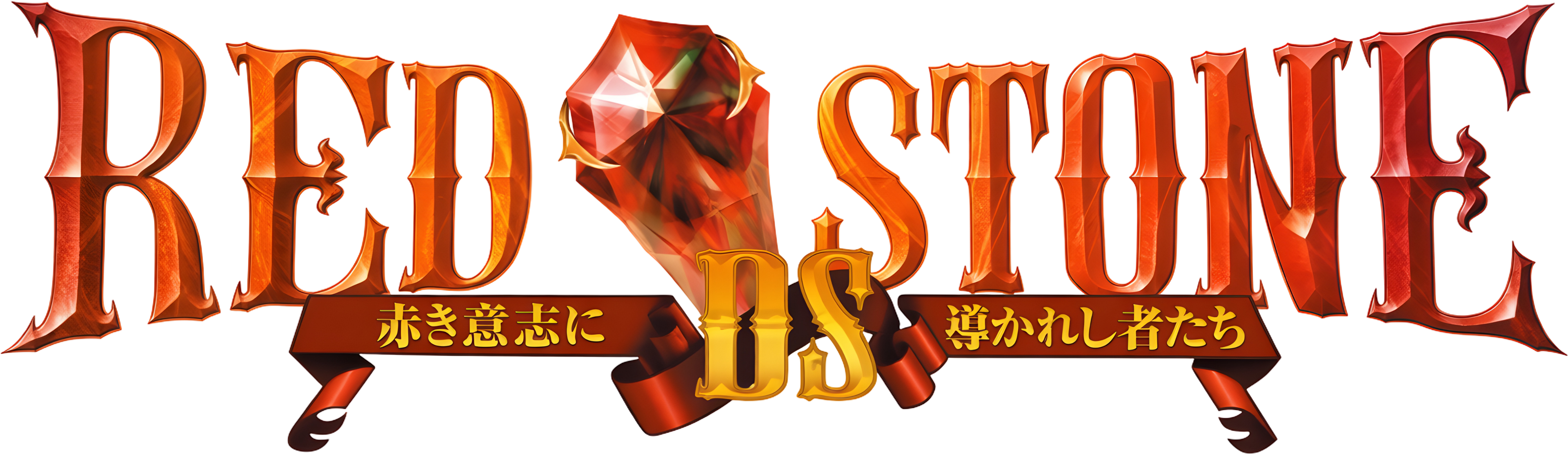 Red Stone Online