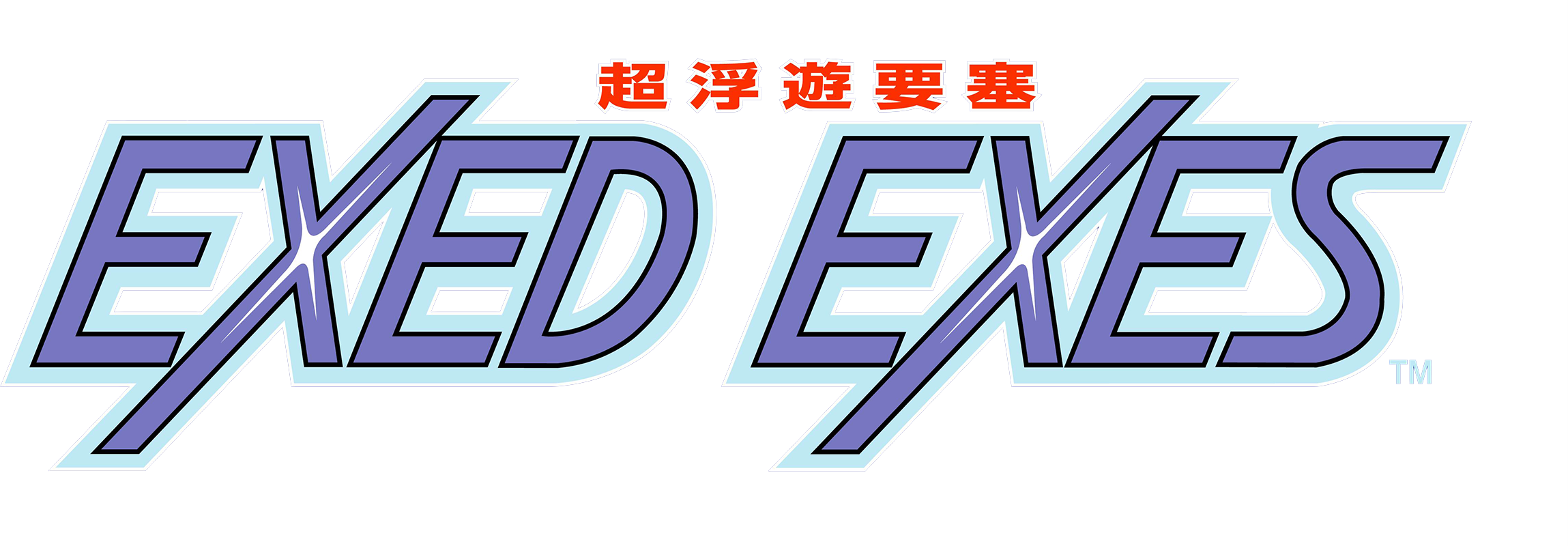 Exed Exes