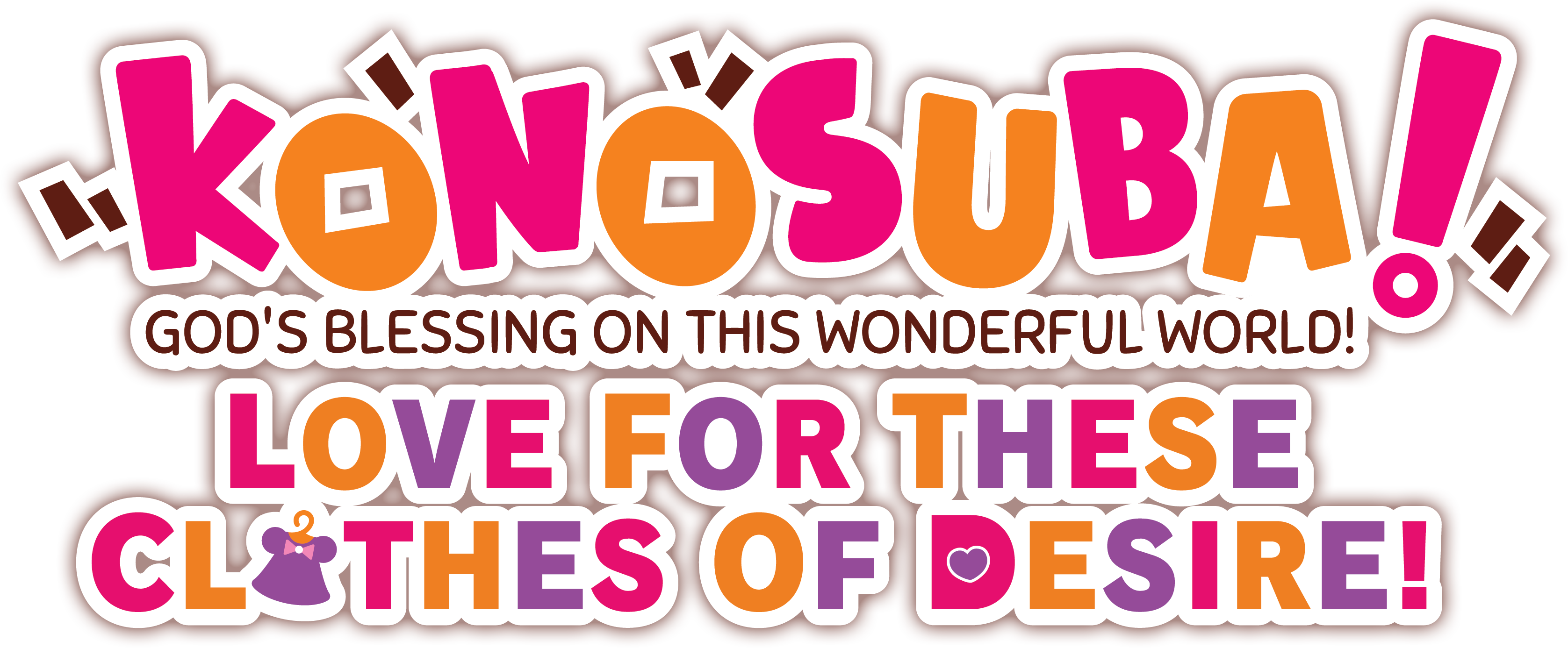 KonoSuba: God's Blessing on this Wonderful World! Judgment on this Greedy Game!