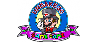 Same Game for Windows