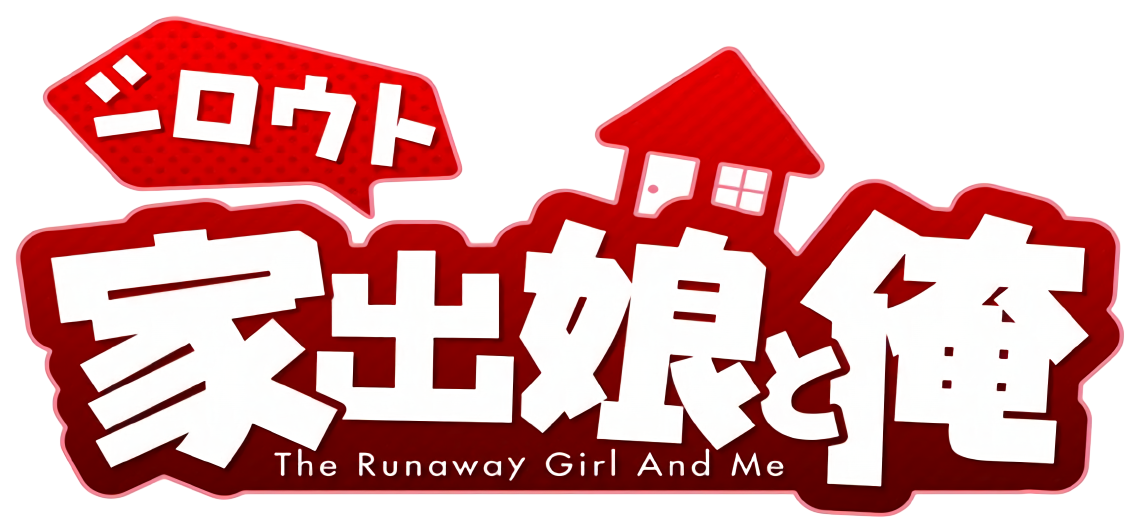 Runaway Girl: Picked up a Girl