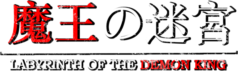 Labyrinth of the Demon King