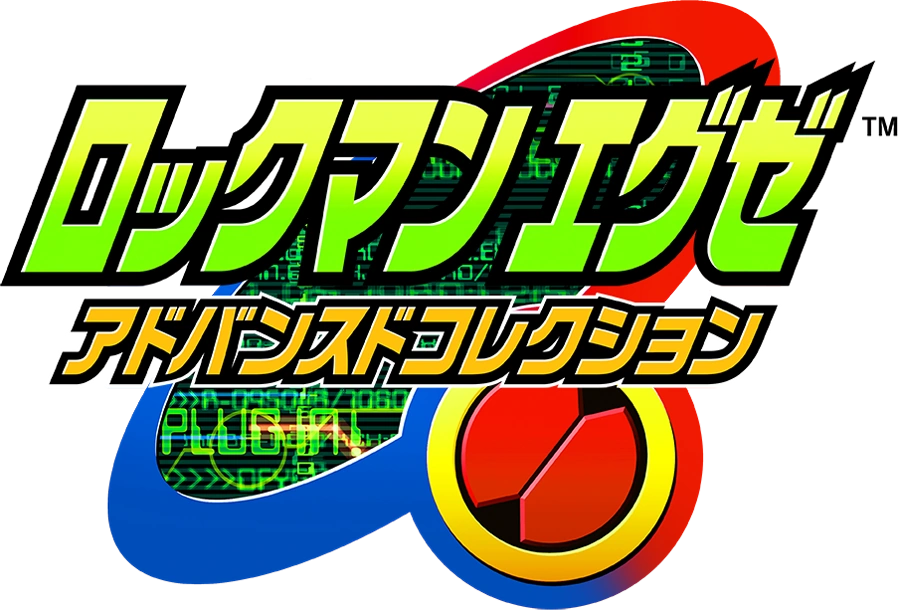 Mega Man Battle Network Legacy Collection Vol. 1 logo