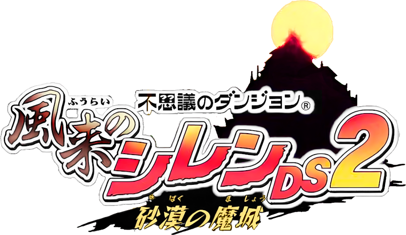 Major DS: Dream Baseball