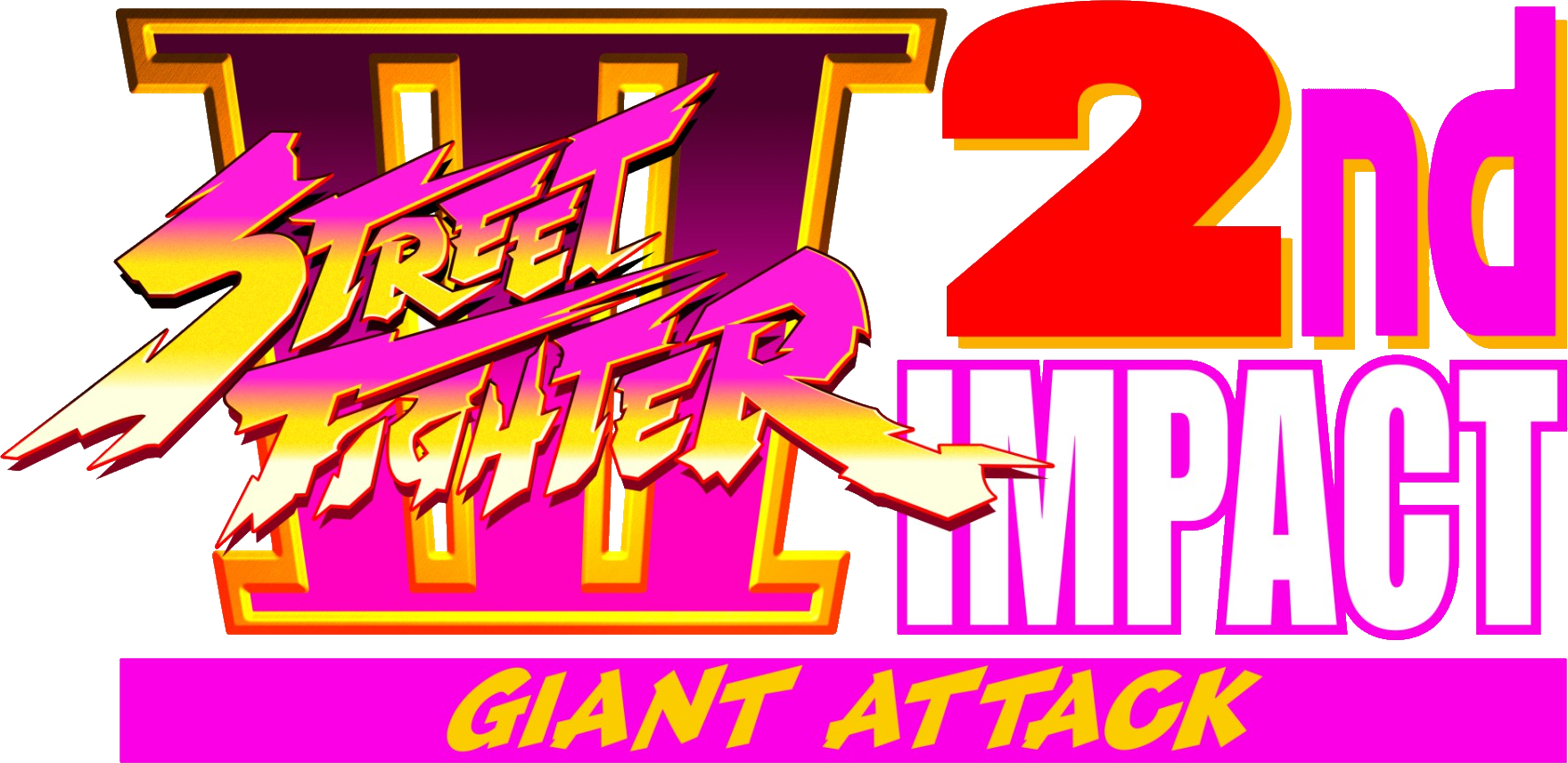 Street Fighter III 2nd Impact: Giant Attack