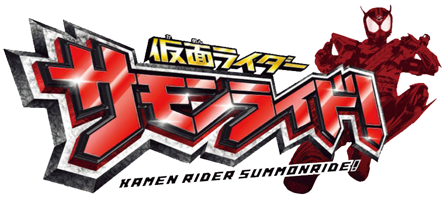 Kamen Rider SummonRide
