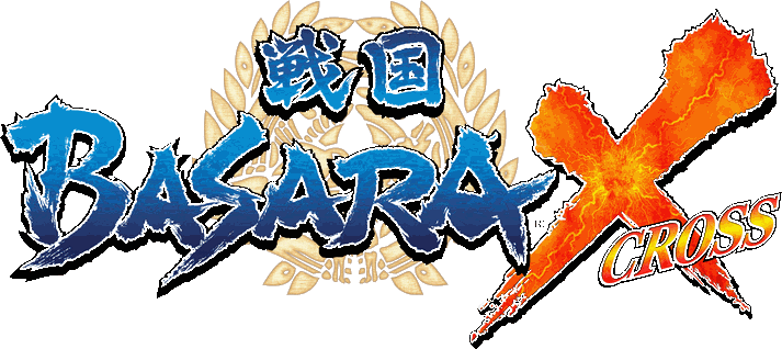 Sengoku Basara Sanada Yukimura Den