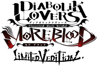 Diabolik Lovers More, Blood