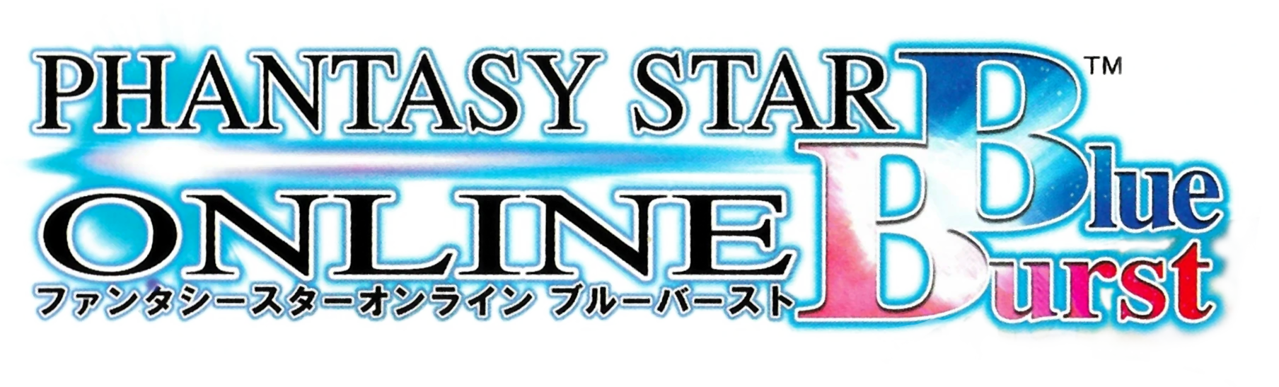 Phantasy Star Online: Blue Burst logo