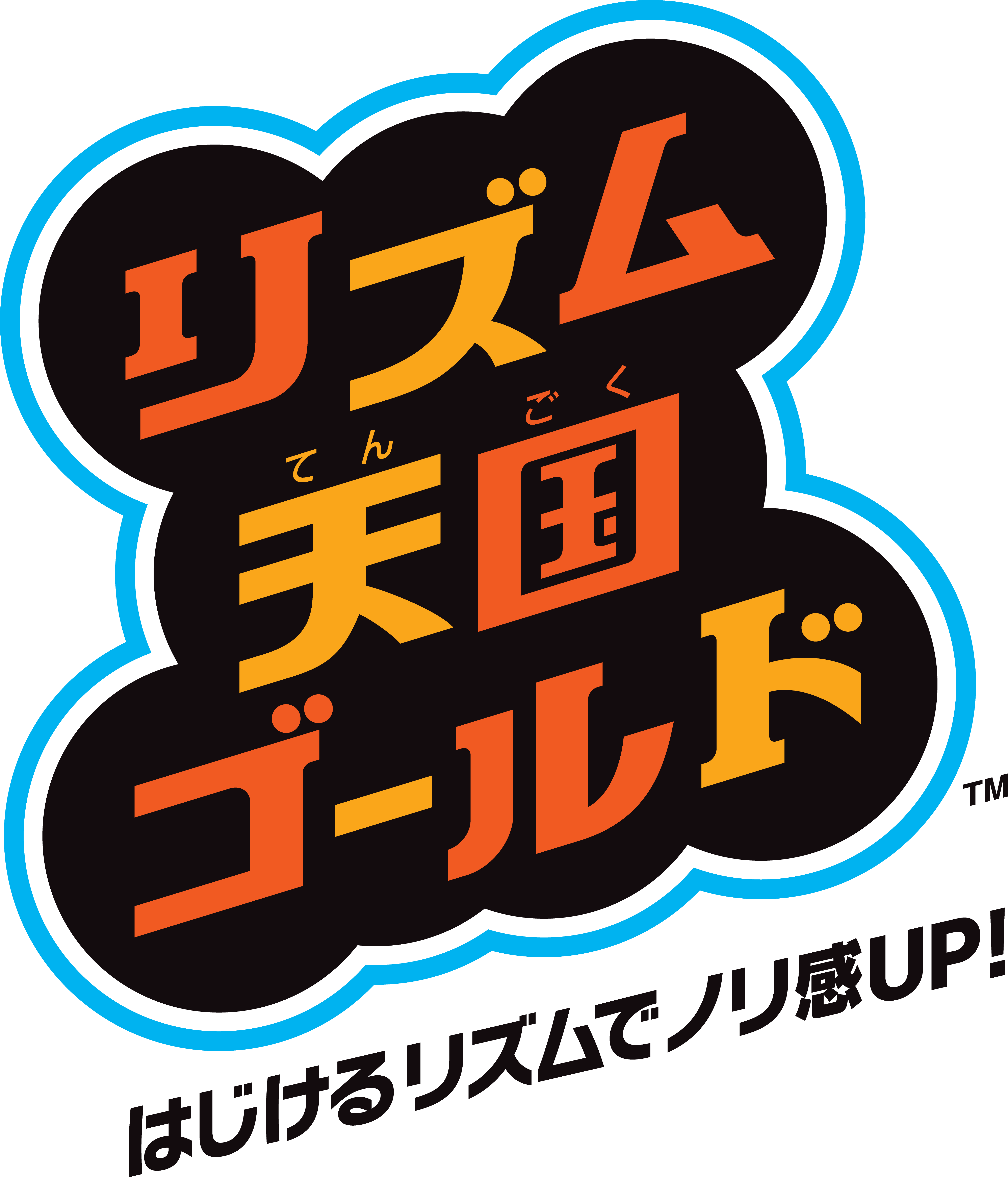 Logo for Rhythm Heaven by Tailx