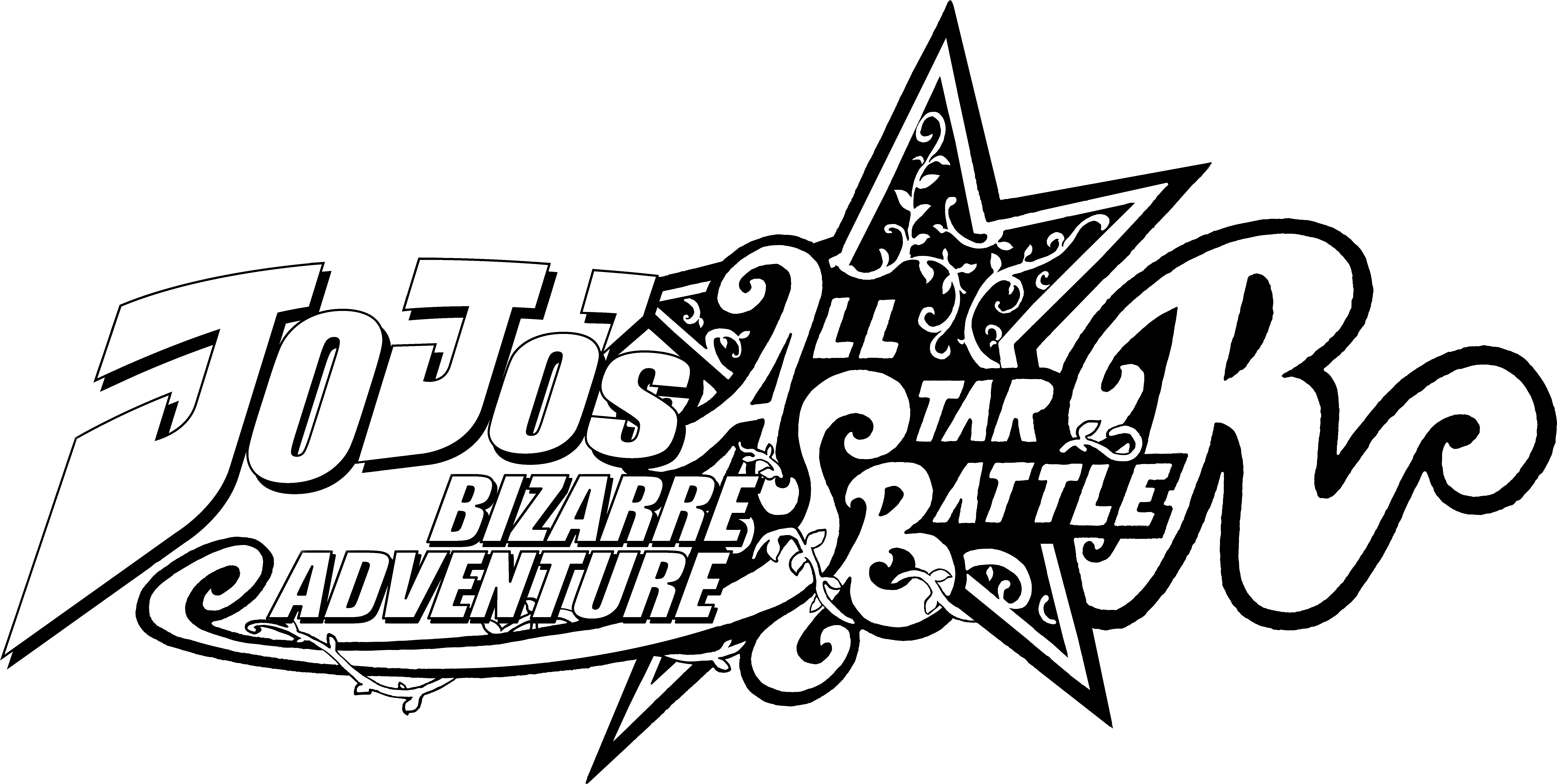 JoJo's Bizarre Adventure: All Star Battle R logo