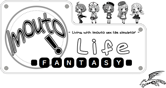 Living With Sister: Monochrome Fantasy - Expansion DLC