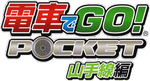 Densha de GO! 2