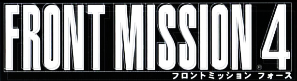 Front Mission 4