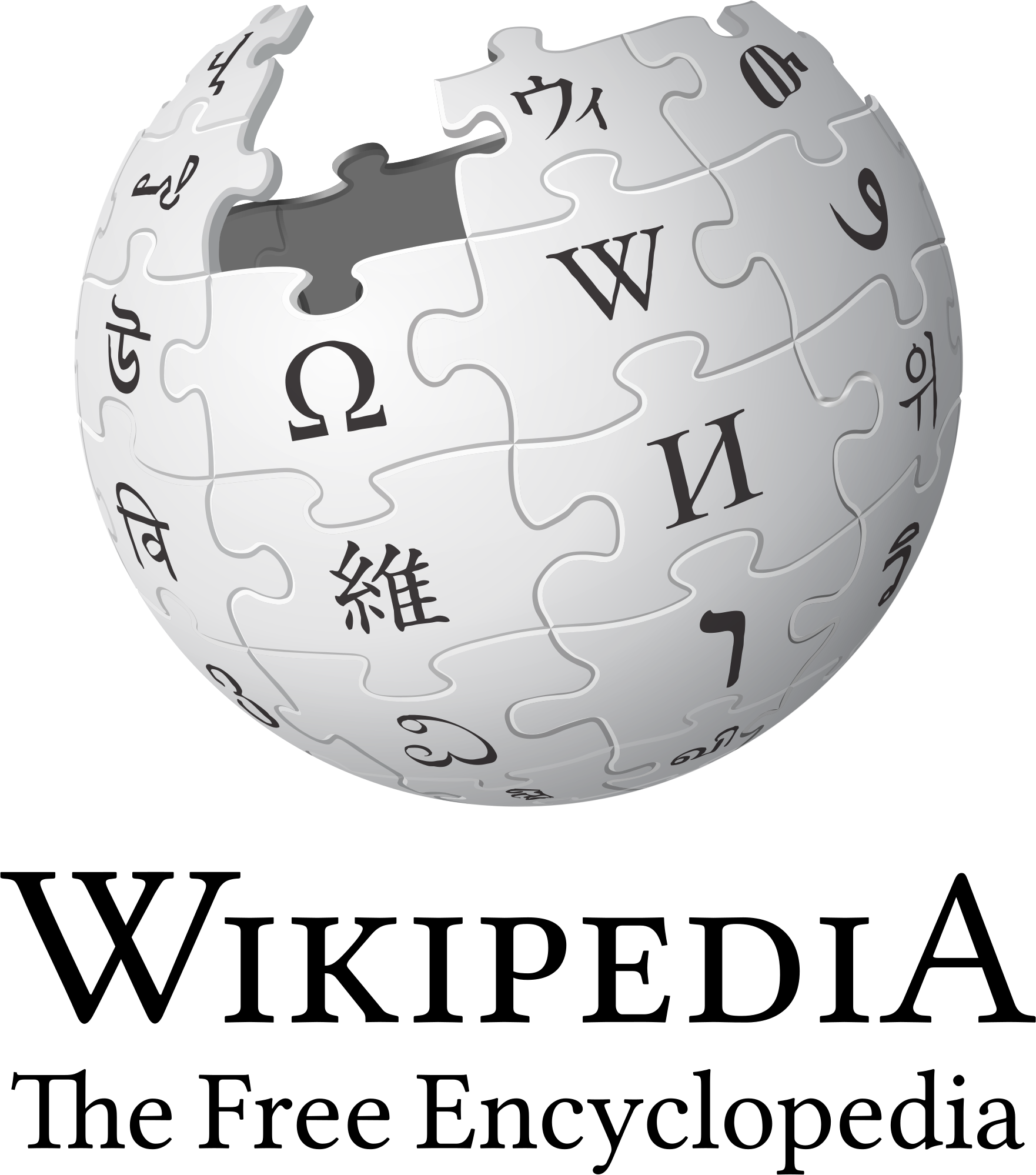 Wikipedia Speedruns