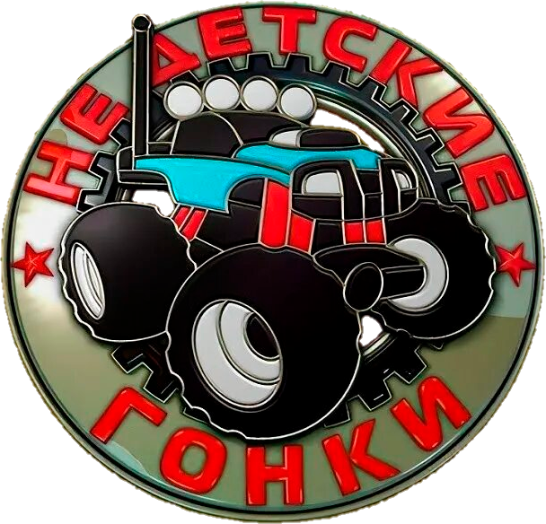 RC Cars logo