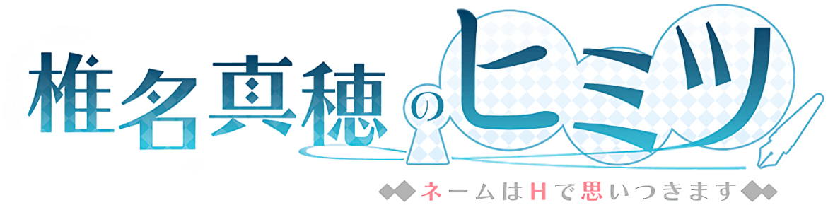 Shiina Taki's Decameron