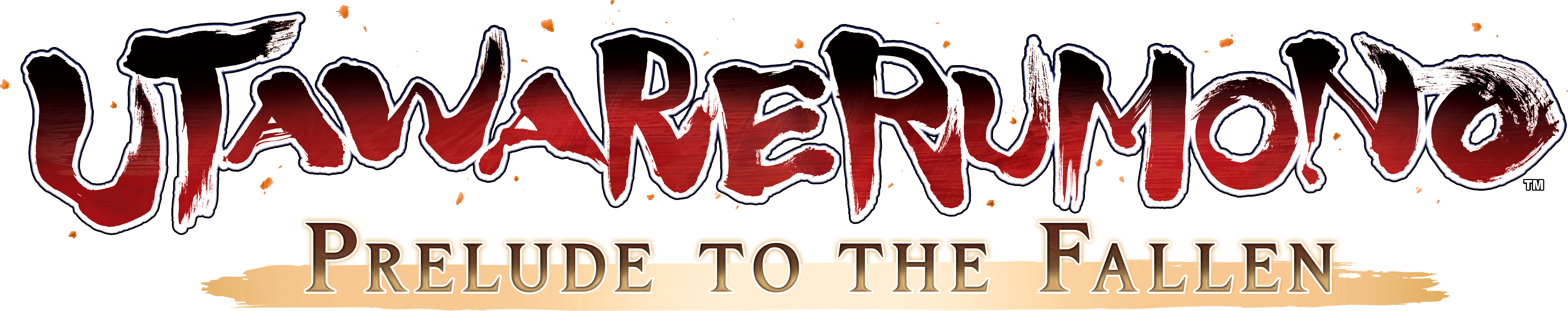Utawarerumono: Prelude to the Fallen