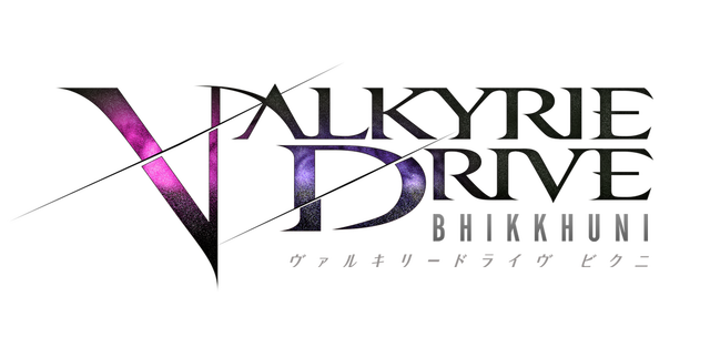 Valkyrie Drive: Bhikkhuni