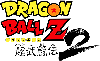 Dragon Ball Z: Super Butouden 2