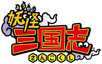 Yo-kai Sangokushi