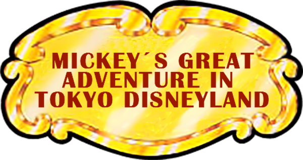 Mickey no Boku ha Meitantei