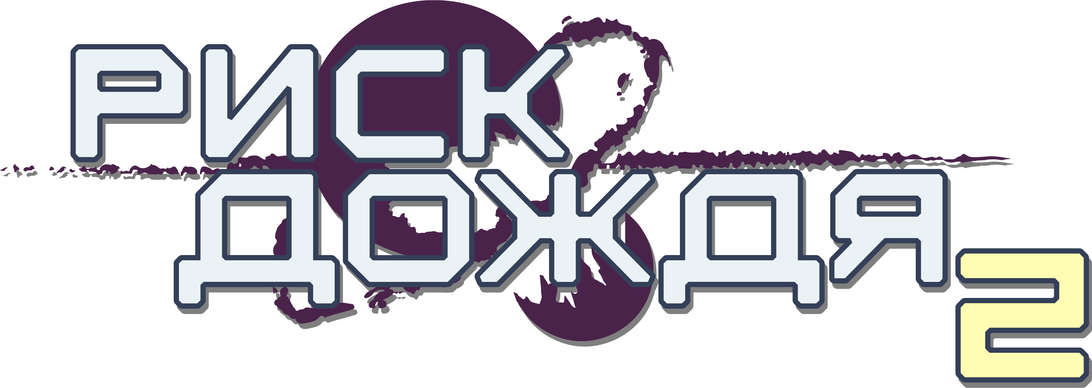 Risk of Rain 2 logo