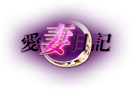 Ajisai Shiyou ka!