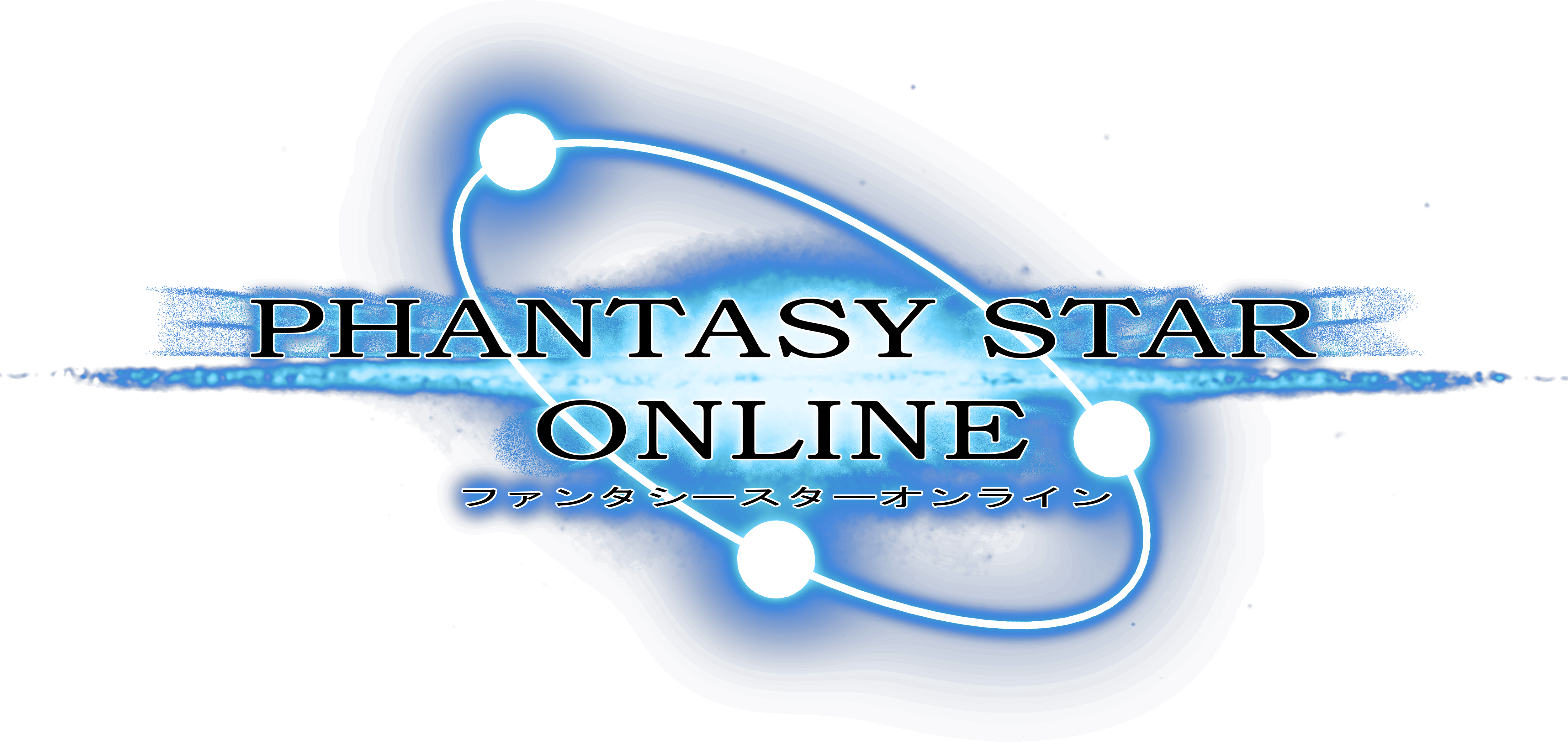 Phantasy Star Online