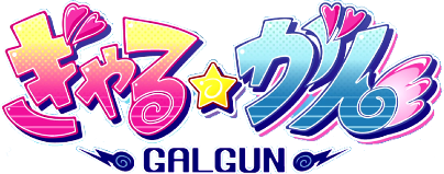 Gal*Gun
