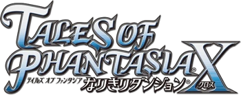 Tales of Phantasia: Narikiri Dungeon X