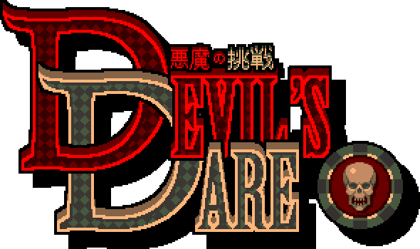 Devil Beauty & Animal Cuties!