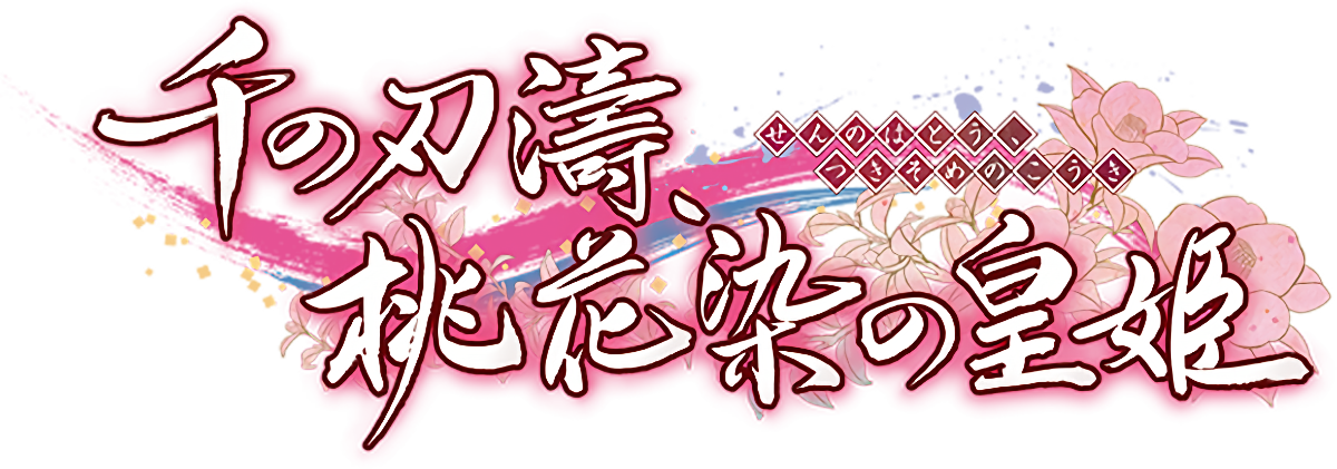Koueki Zaidan Houjin Nippon Kanji Nouryoku Kentei Kyoukai Kanken Training