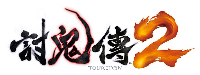 Toukiden 2 logo