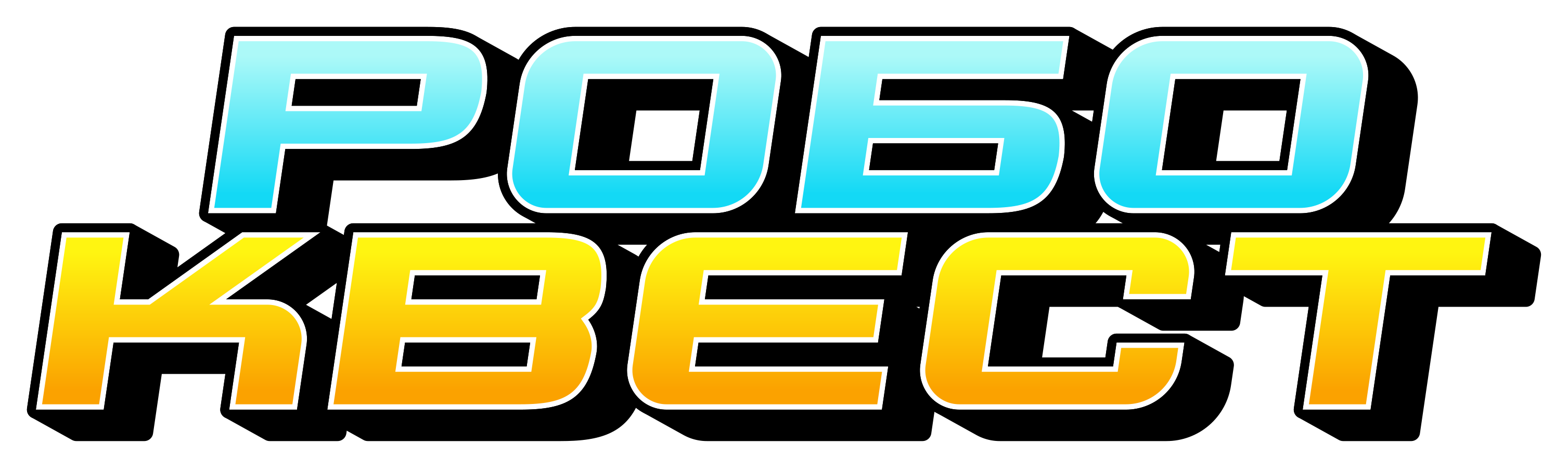 Roboquest logo