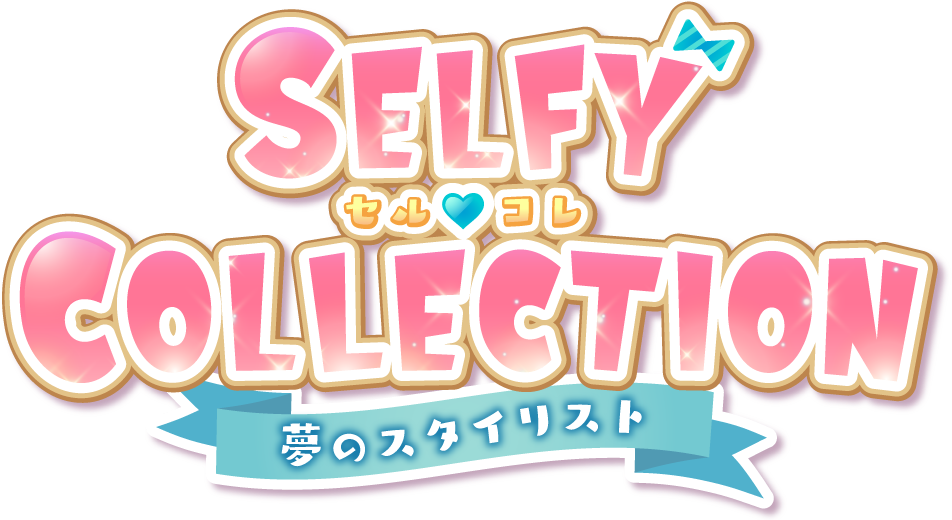 Selfy Collection: The Dream Fashion Stylist!