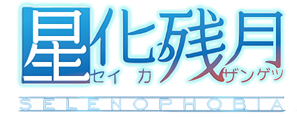 Selenophobia