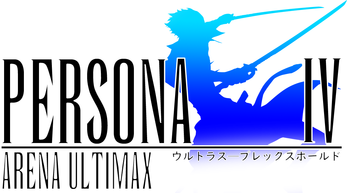 Persona 4 Arena Ultimax logo