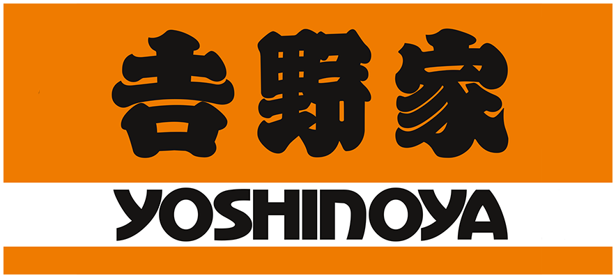 Yoshinoya