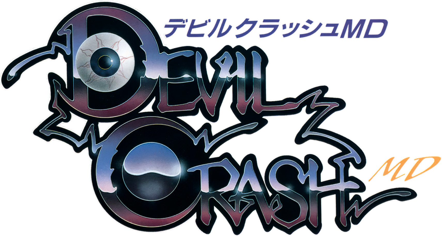 Devil's Crush